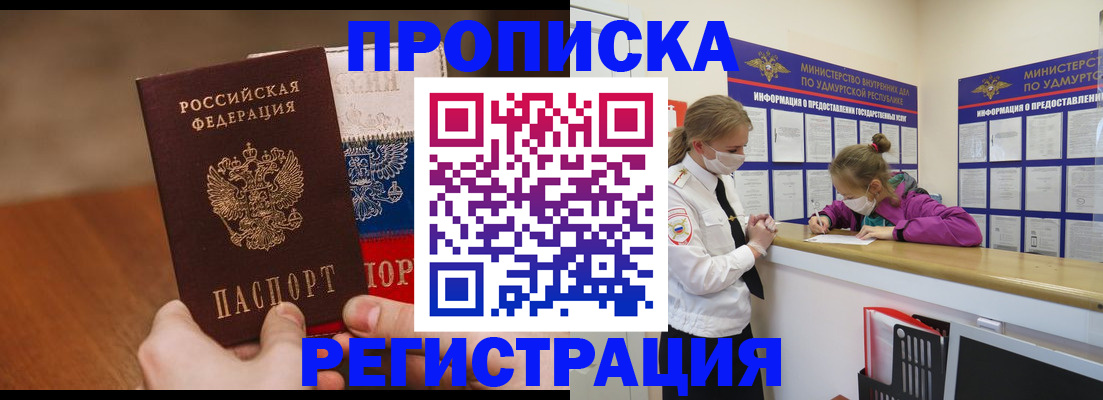 форма 3 в Невьянске